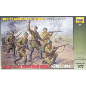 SOVIET INFANTRY PLATOON KURSK 1943