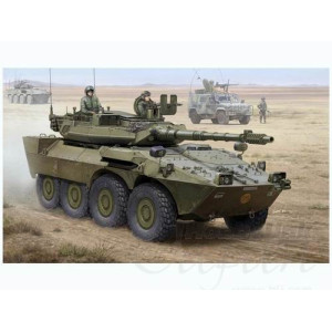 B1 CENTAURO - TRUMPETER