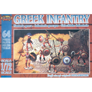 SIEGE ENGINES SET 1