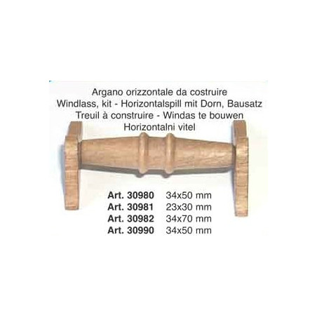 ARGANO ORIZZONTALE 23x30