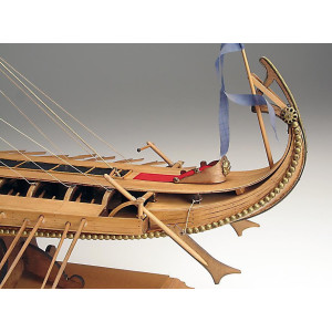 BIREME GRECA AMATI