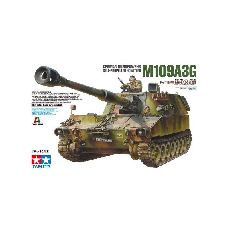M109AEG M109AEG