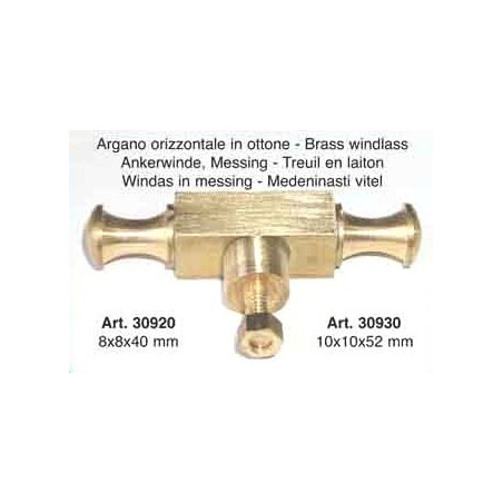 Argano orizzontale in ottone 10x10x52