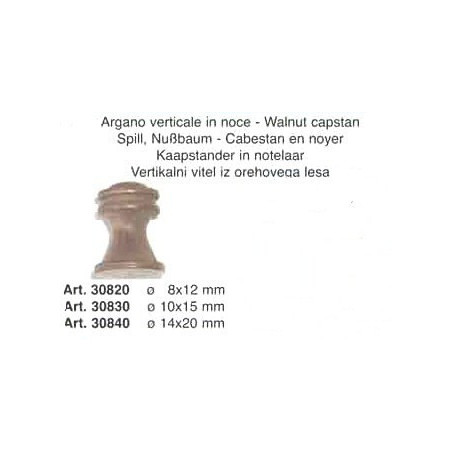 ARGANO VERTICALE 8x12