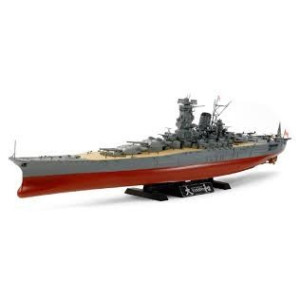 Japanese Battleship Yamato 1:350
