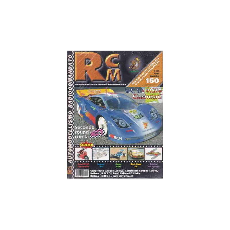 RCM 153