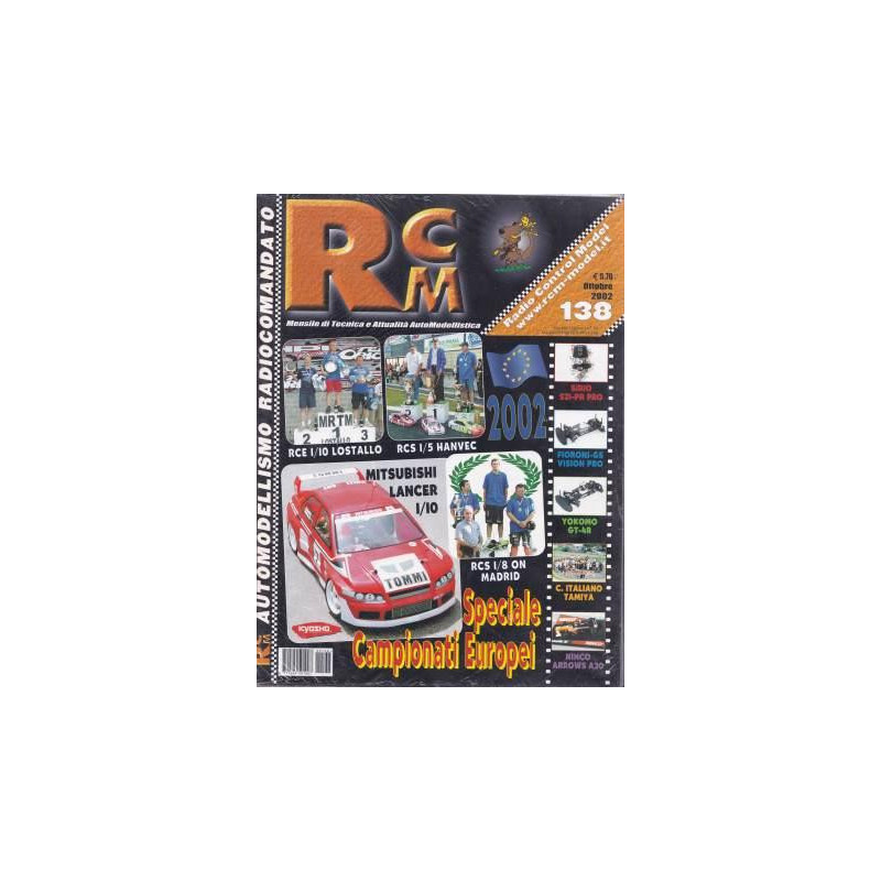 RCM 139
