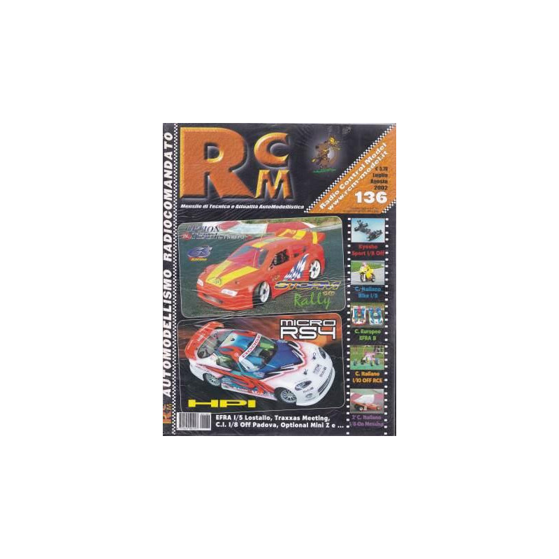 RCM 138 RCM 138