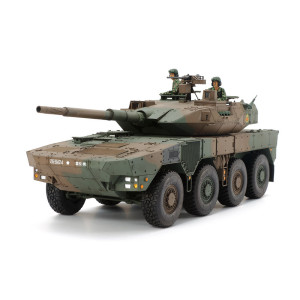 STURMGESCHUTZ II AUSF.G - TAMIYA