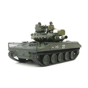 STURMGESCHUTZ II AUSF.G - TAMIYA