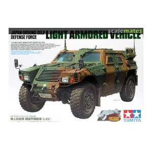 Japan Ground Self Defense Force Light Armored Vehicle