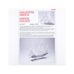 DISEGNO COSTRUTTIVO GALEOTTA GRECA