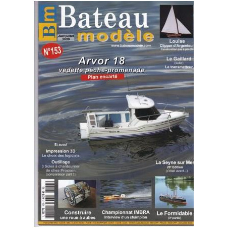 BATEAU MODELE 153
