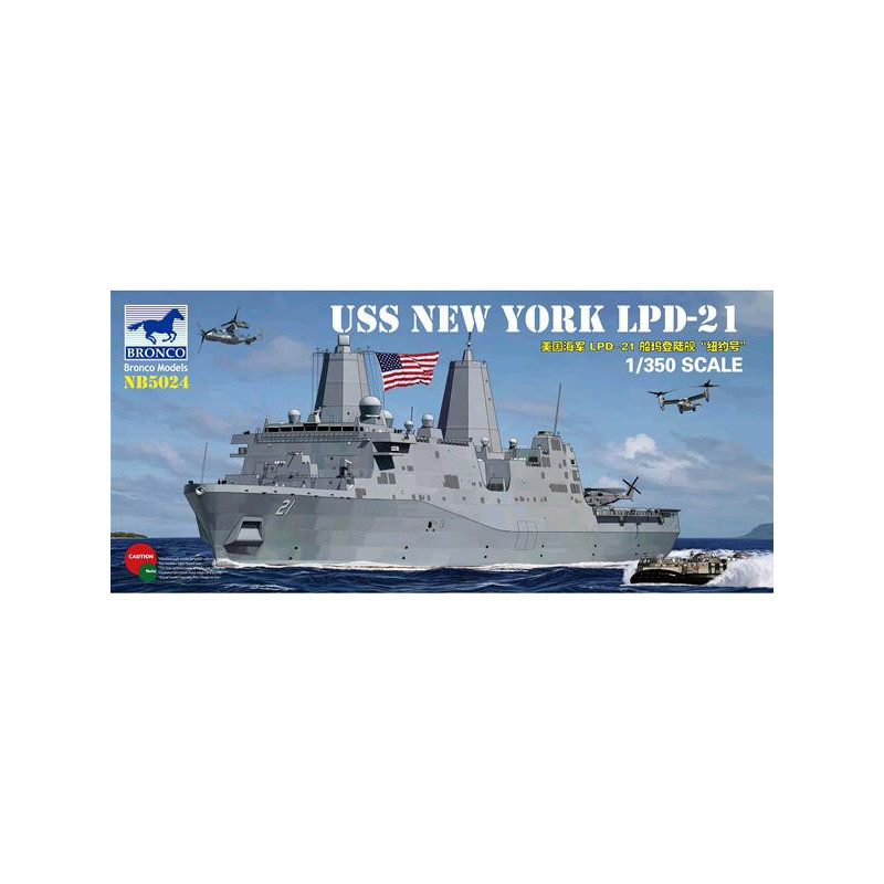 USS LPD-21 New York USS LPD-21 New York