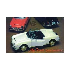Alfa Romeo Giulietta Spider 1600cc