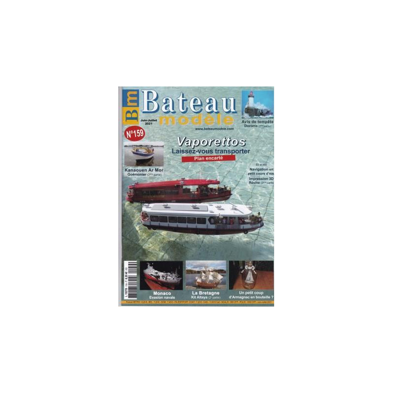 BATEAU MODELE 159