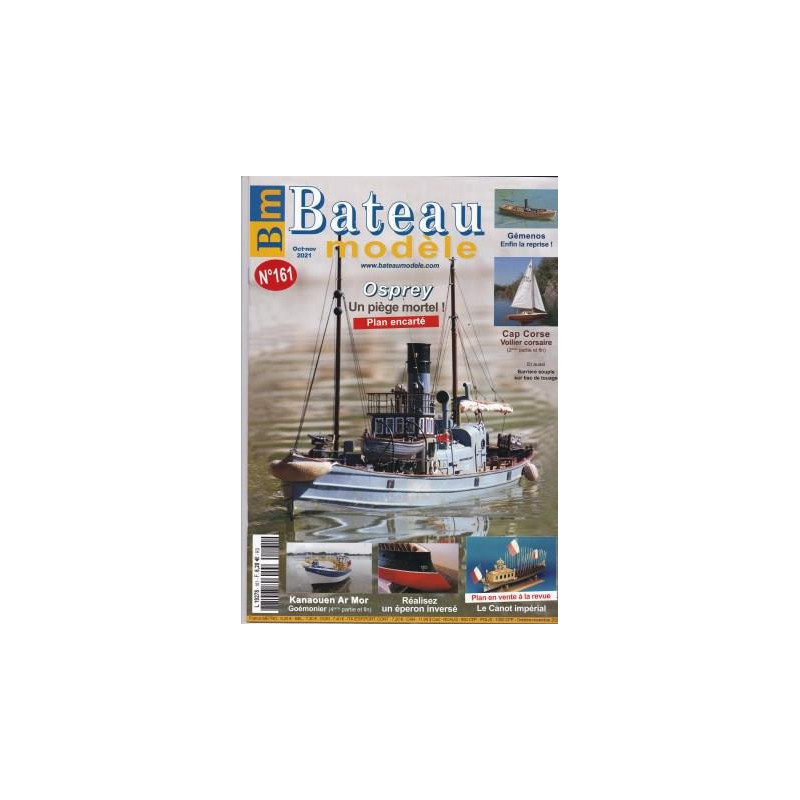 BATEAU MODELE 161 BATEAU MODELE 161