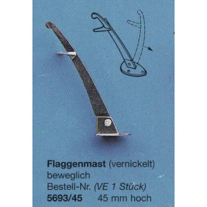 ANTENNA 45mm