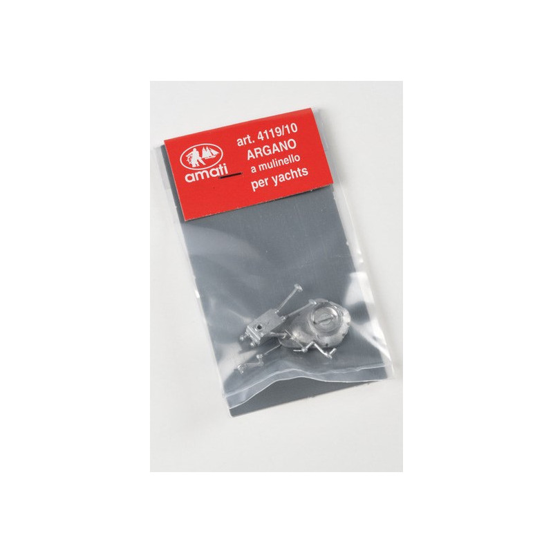 ARGANO DOPPIO ORIZZONTALE MODERNO