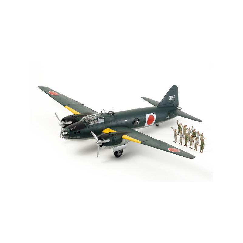 Mitsubishi G4M1 Model 11 Mitsubishi G4M1 Model 11