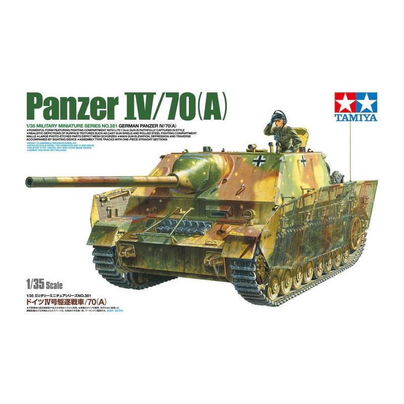 German Panzer IV/70(A) German Panzer IV/70(A)