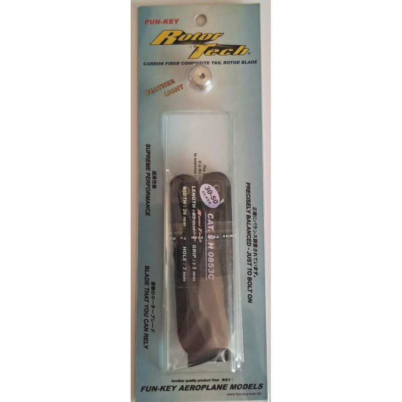 PALINE CODA CARBONIO 30/50 85mm PALINE CODA CARBONIO 30/50 85mm