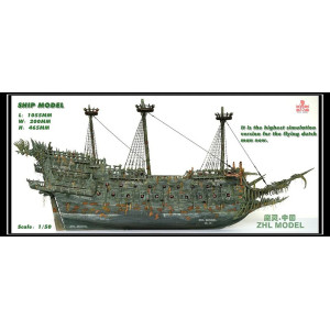 The Flying Dutchman 1:50