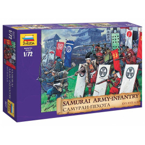 Samurai Warriors