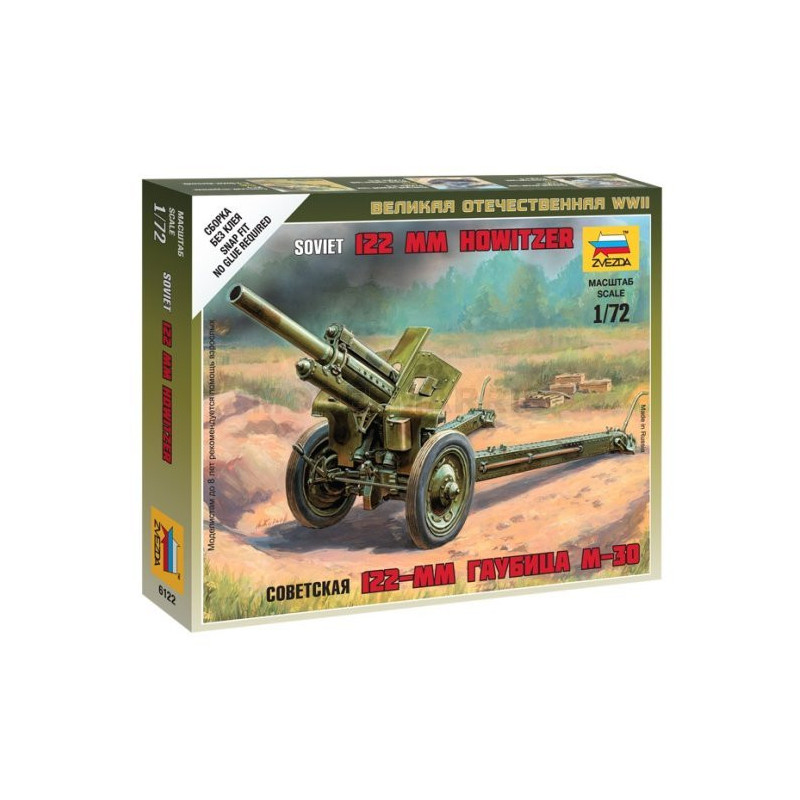 Soviet 122mm Howitzer