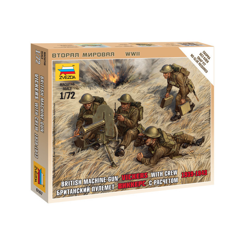 British Machinegun With Crew 1939-1943