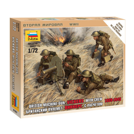 British Machinegun With Crew 1939-1943