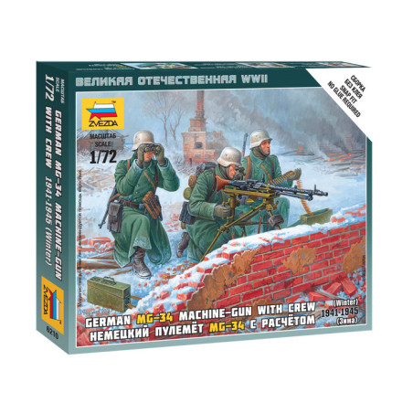 German MG-34 machine-gun with crew 1941-1945(winter)