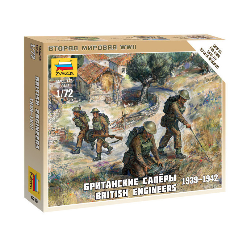 British engineers British engineers