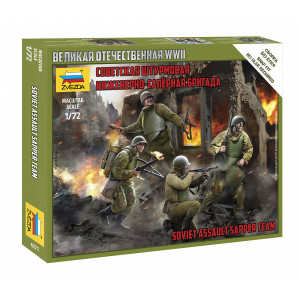 Soviet assault sapper team