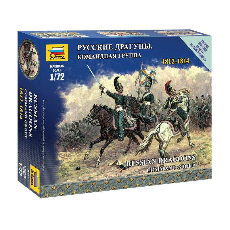 Russian dragoon. Command group