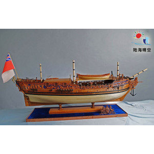 HMS Royal Caroline 1749  1:30