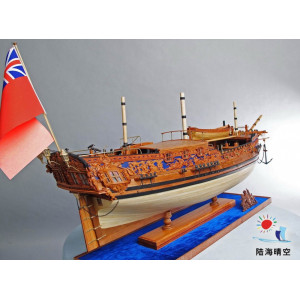 HMS Royal Caroline 1749  1:30