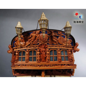 HMS Royal Caroline 1749  1:30
