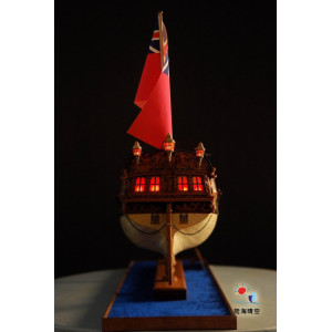 HMS Royal Caroline 1749  1:30