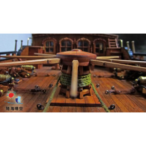 HMS Royal Caroline 1749  1:30