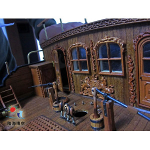 HMS Royal Caroline 1749  1:30