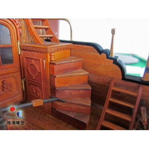 HMS Royal Caroline 1749  1:30