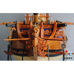 HMS Royal Caroline 1749  1:30