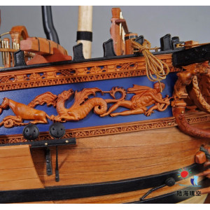 HMS Royal Caroline 1749  1:30