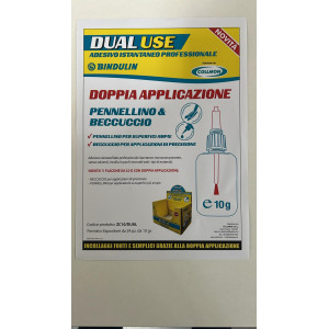 CIANO BINDULIN 10gr DUAL USE