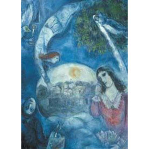 CHAGALL 1500PZ