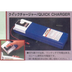 VOLO LIBERO PUSS MOUTH