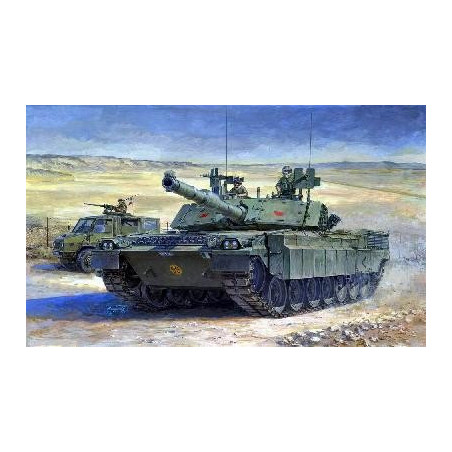 C1 ARIETE MBT TRUMPETER