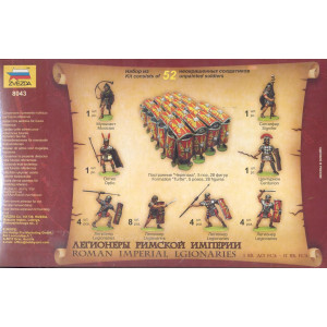 ROMAN IMPERIAL LEGIONARIES SEC I-II