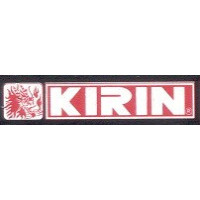 KIRIN